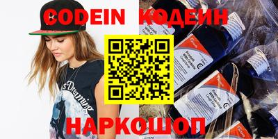 Альфа ПВП Рыбинск
