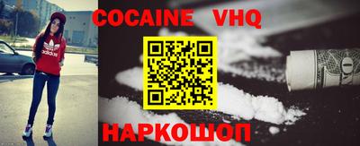 Альфа ПВП Рыбинск