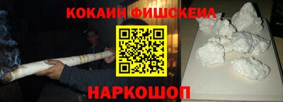 Альфа ПВП Рыбинск