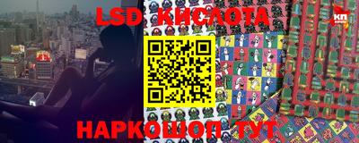 Альфа ПВП Рыбинск