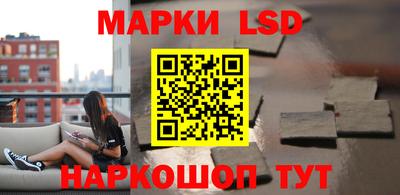 кокаин перу Рязань