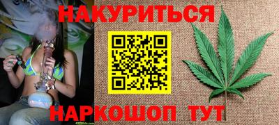 Альфа ПВП Рыбинск