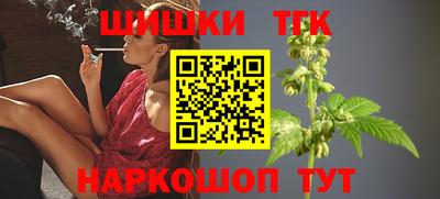 кокаин перу Рязань