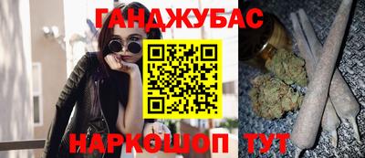 кокаин перу Рязань