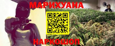 Альфа ПВП Рыбинск