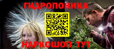 кокаин перу Рязань