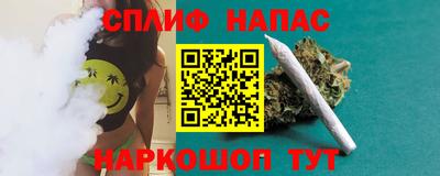 кокаин перу Рязань