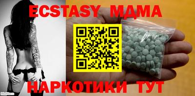 Альфа ПВП Рыбинск