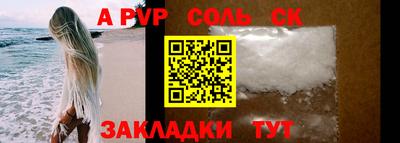кокаин перу Рязань