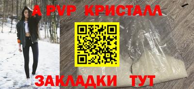 марки nbome Свободный