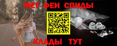 Альфа ПВП Рыбинск