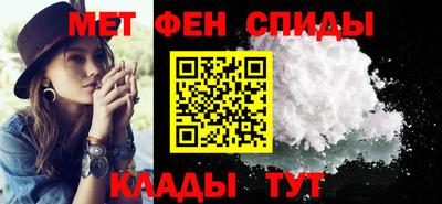 Альфа ПВП Рыбинск