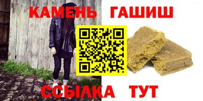 2c-b Северобайкальск