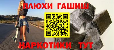 кокаин перу Рязань