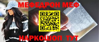 кокаин перу Рязань