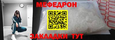 Альфа ПВП Рыбинск