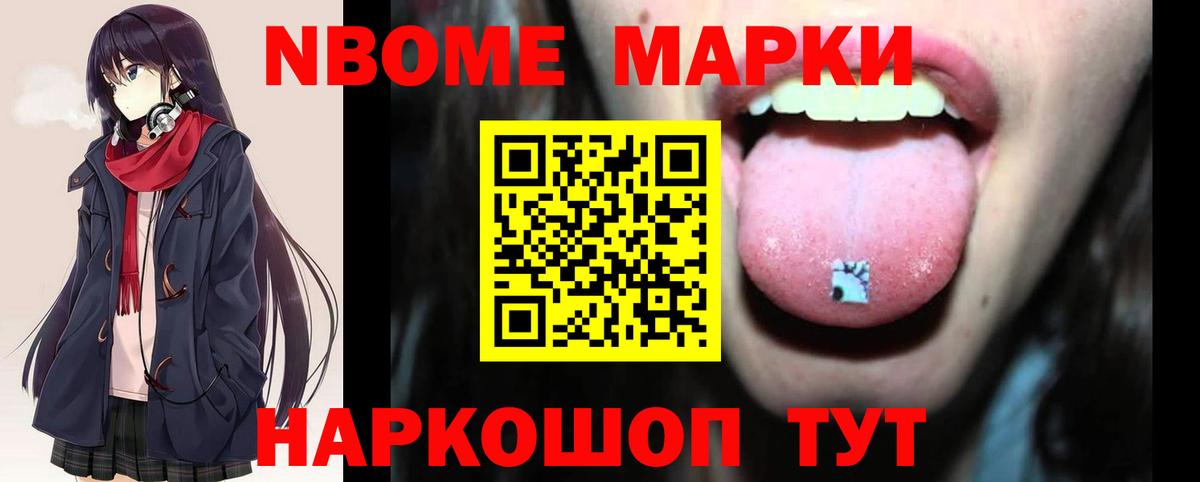 ЛСД экстази кислота  Вход с VPN  LSD-25 экстази кислота  Рузаевка 